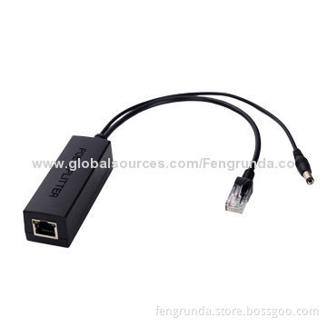 100Mbps 12W Splitter